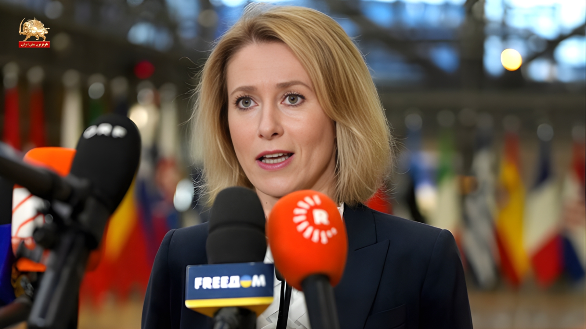 کایا کالاس: مرگ خامنهای لحظه تعیینکننده در تاریخ ایران است - اکنون مسیری به سوی ایران متفاوت باز شده